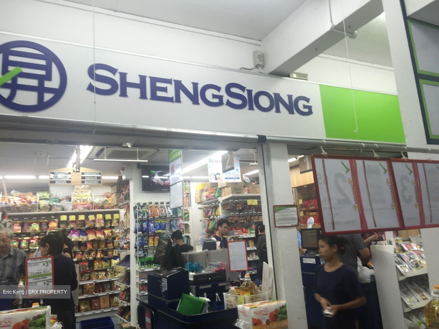 Blk 110 Mcnair Spring (Kallang/Whampoa), HDB Executive #449006151